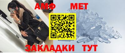 круглые Севастополь