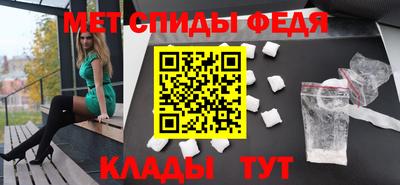 эйфоретик Свободный
