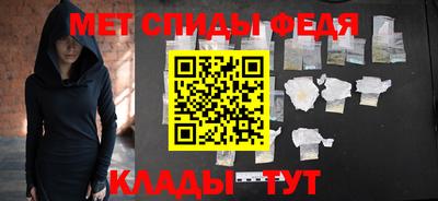 круглые Севастополь