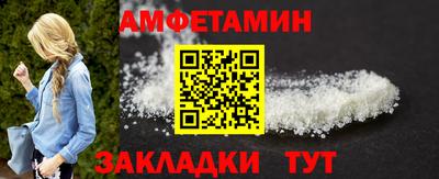 эйфоретик Свободный