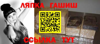 круглые Севастополь