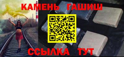 круглые Усть-Джегута
