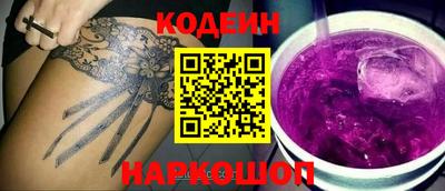 круглые Севастополь