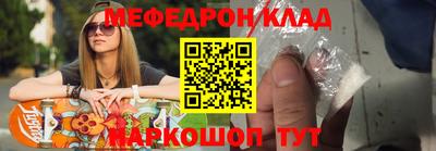 эйфоретик Свободный