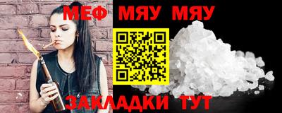 мдпв Усть-Илимск