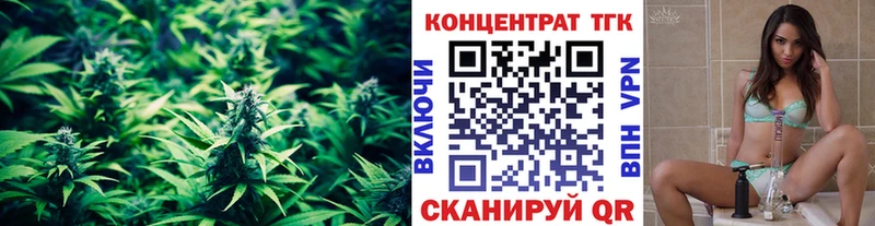 Дистиллят ТГК жижа  мориарти клад  Тейково 