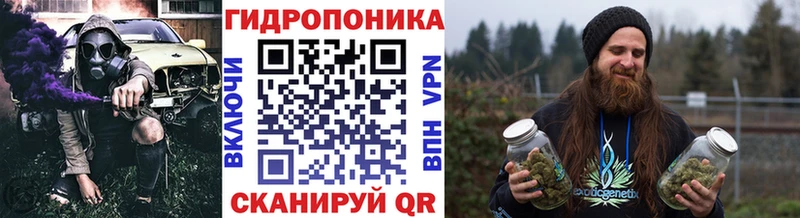 Канабис Amnesia  Тейково 